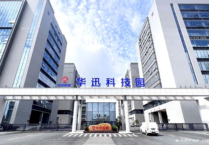 九游会J9官方网站