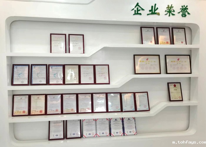 ag8九游官网入口-产品优势