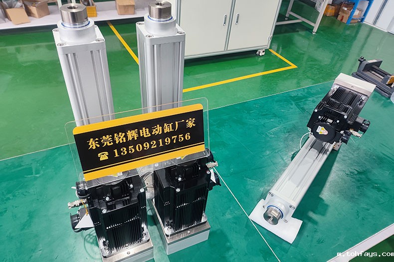 伺服电动缸66.jpg