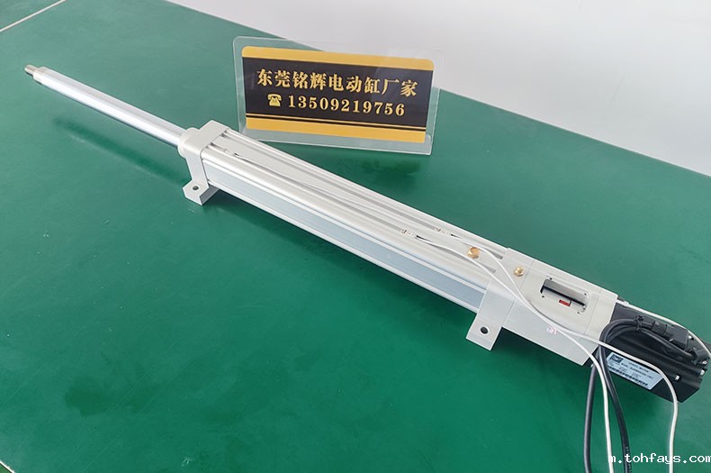 卧式电动缸18.jpg
