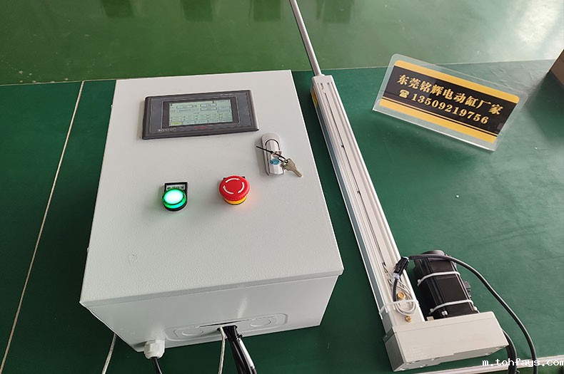 电缸定制化流程：从需求分析到产品落地