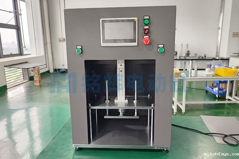 定制伺服压合机实现高精度压力控制及保压时